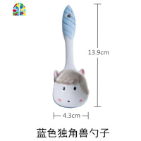 创意个性儿童可爱陶瓷碗碟家用少女心ins风汤碗饭碗网红餐具套装 FENGHOU 粉色-独角兽6寸碗