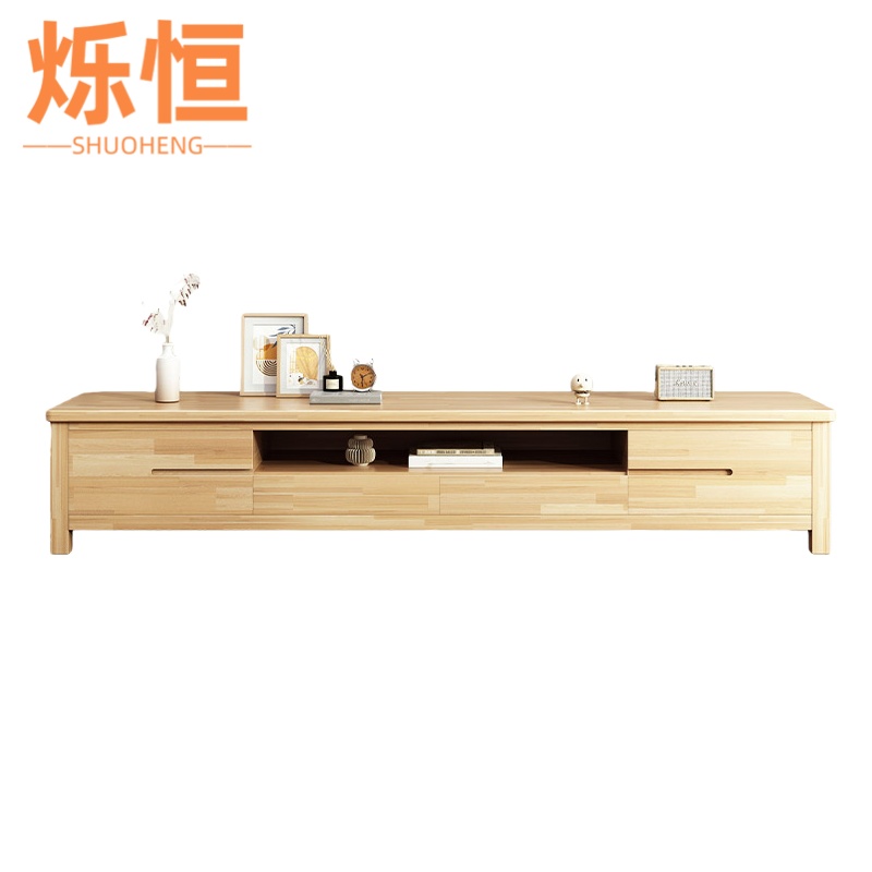 烁恒实木电视柜