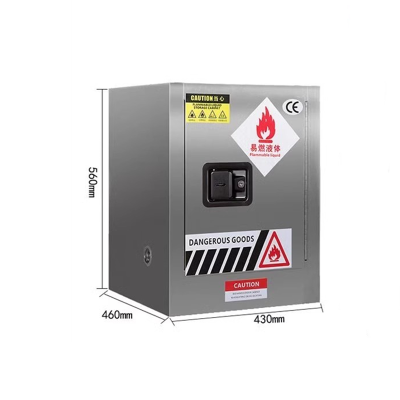 迅迈 4加仑460*430*560mm201加厚不锈钢防爆柜化学品气瓶储存柜工业防火柜易燃试验安全柜