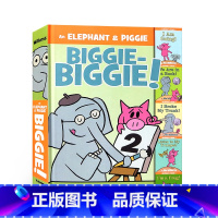 小猪小象系列:5个故事合集#2 [正版]英文原版小猪和小象10册Elephant and Piggie吴敏兰书单The