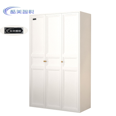 酷美智悦 钢制三门衣柜1200*550*2000mm KM-JZ418 个
