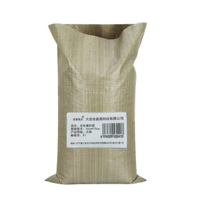 宏鑫晟志 灰色编织袋 45cm*75cm 条