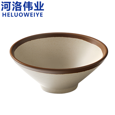 河洛伟业