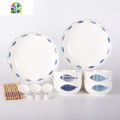 简约小清新日式餐具套装碗盘家用陶瓷碗创意个红ins卡通碗筷 FENGHOU 年年有鱼-14件套