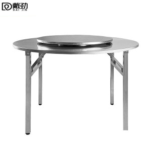 戴劲不锈钢连体餐桌烧烤夜宵大排档餐桌农村摆地摊圆形桌1.6米+转盘