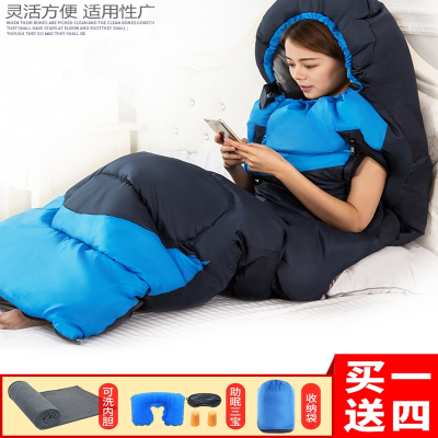  闪电客可伸手睡袋秋冬季户外成人睡袋旅行隔脏单双人露营室内加厚