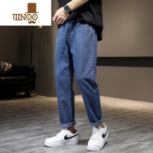 YANXU九分牛仔裤男2023新款潮牌宽松小直脚长裤子百搭夏季薄新款休闲裤