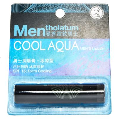 曼秀雷敦男士润唇膏冰凉型3.5g清凉薄荷护唇膏滋润干裂