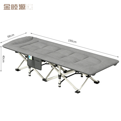 金睦源JIN MU YON 折叠床 190*68*40cm张