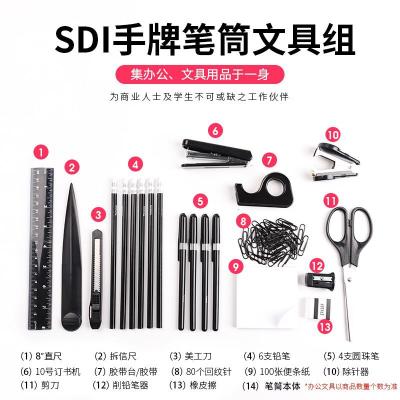 台湾SDI笔筒办公室大号文具收纳盒学生桌面笔桶创意旋转多功能大容量简约中式塑料摆件商务笔座办公用品三维工匠