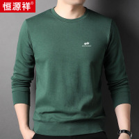 恒源祥时尚圆领卫衣男2025秋冬季新款休闲运动打底衫长袖男士t恤