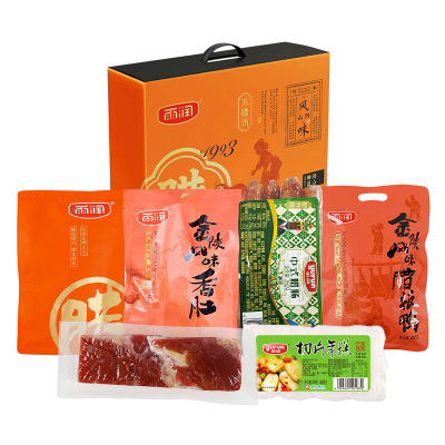 雨润(yurun) 风味山河腊味礼盒
