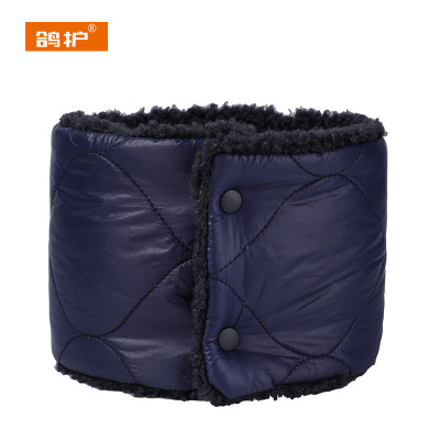 鸽护 脖套 GH144QDK-藏青色 个