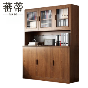 蕃蒂