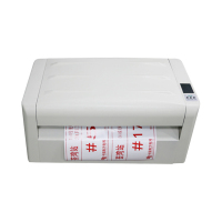 标签标识热转印打印机MS-TTR550AC自动切割标签快速印制标识标签打印 USB