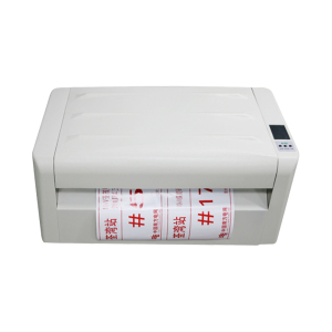 标签标识热转印打印机MS-TTR550AC自动切割标签快速印制标识标签打印 USB