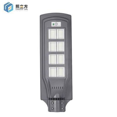 照立方 太阳能路灯 ZLF-SL 160W 个