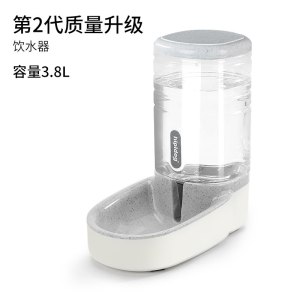 宠物自动饮水机喂食器猫咪水盆挂式喂水泰迪喝水狗碗狗狗用品