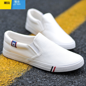 聚范春季懒人休闲布鞋男士低帮韩版帆布鞋男生板鞋青年白鞋一脚蹬男鞋
