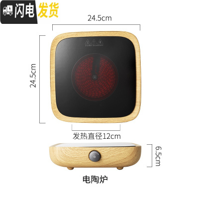 三维工匠日式凉白开冷水壶家用玻璃壶水瓶可高温大容量果汁扎壶水杯套 电陶炉凉水壶