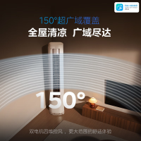 美的(Midea)空调柜机酷省电Ultra大3匹家用新一级能效变频冷暖客厅智能立式柜机KFR-72LW/N8KS1-1U