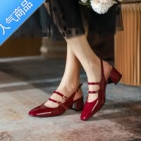 SUNTEK银色后空玛丽珍鞋女2023新款方头一字扣带法式复古粗跟高跟鞋