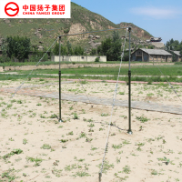 扬子(YANGZI)引体向上单杠YZ-jy010