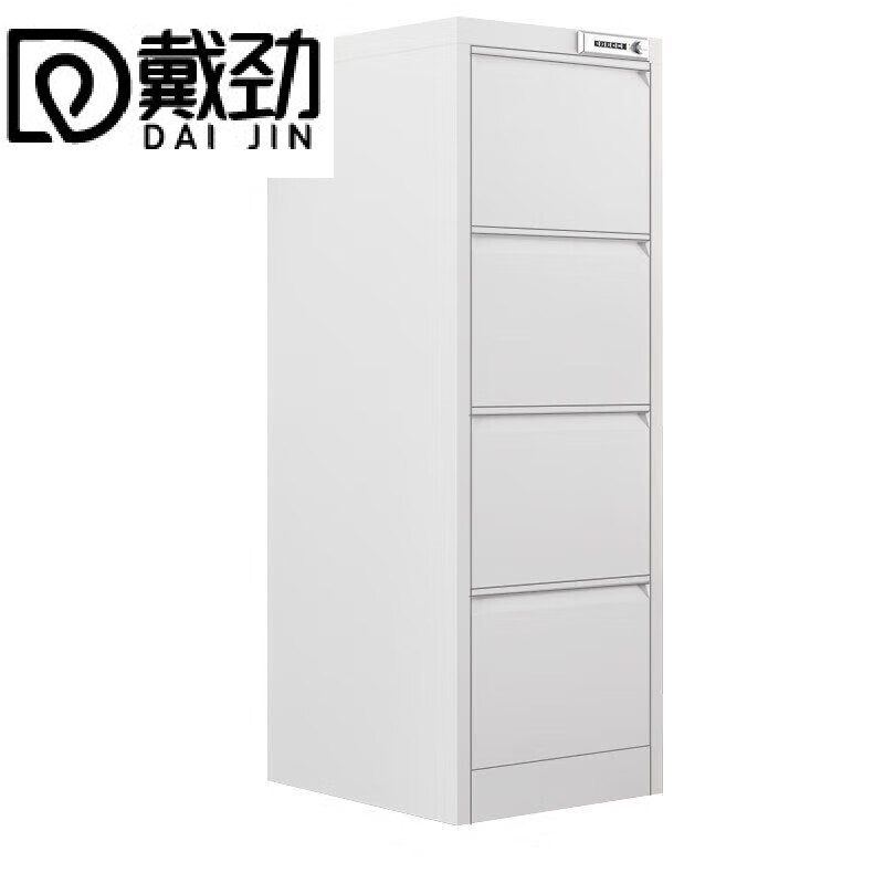 戴劲挂劳柜四斗卡箱铁皮柜FC办公柜A4文件柜立式抽屉柜子-电子密码锁