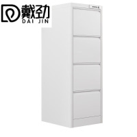 戴劲挂劳柜四斗卡箱铁皮柜FC办公柜A4文件柜立式抽屉柜子-电子密码锁