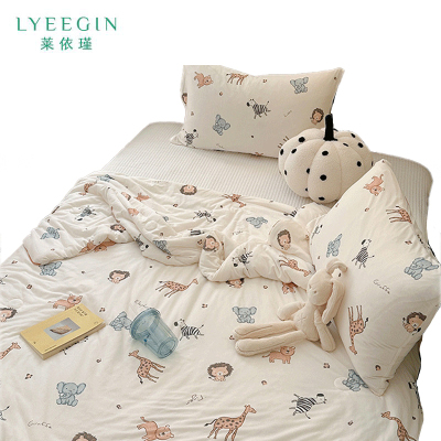 莱依瑾 LYEEGIN 夏凉被 针织棉 200*230cm 张
