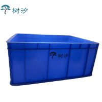 树汐 大料箱 650*434*210mm 个