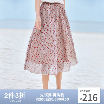 茵曼2021夏装新款松紧腰带编织镂空花卉印花绣花裙摆半身长裙仙气1812162-