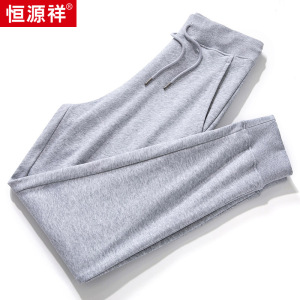恒源祥高端卫裤男2025秋冬新款休闲运动裤男士纯色男裤中青年长裤