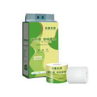 百晟长恒 BSCH-C29GS 4层 10卷 180g 手提纸 空芯(计价单位:提)绿色