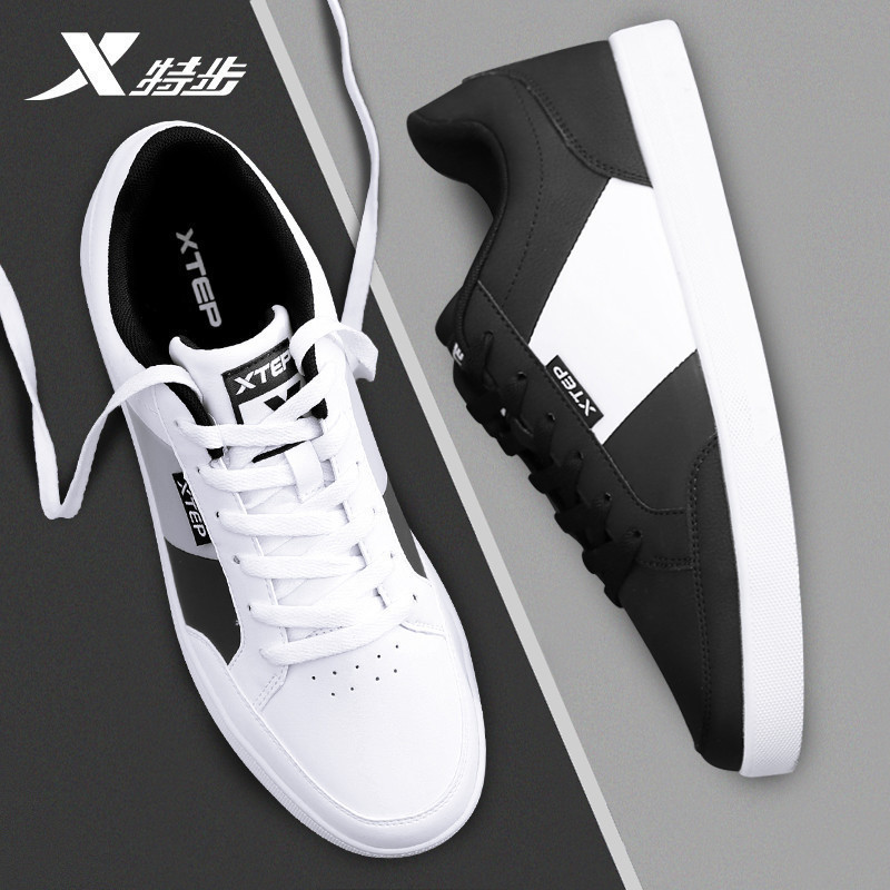 特步板鞋男鞋2022春季正品运动鞋男士小白鞋子休闲鞋男运动鞋