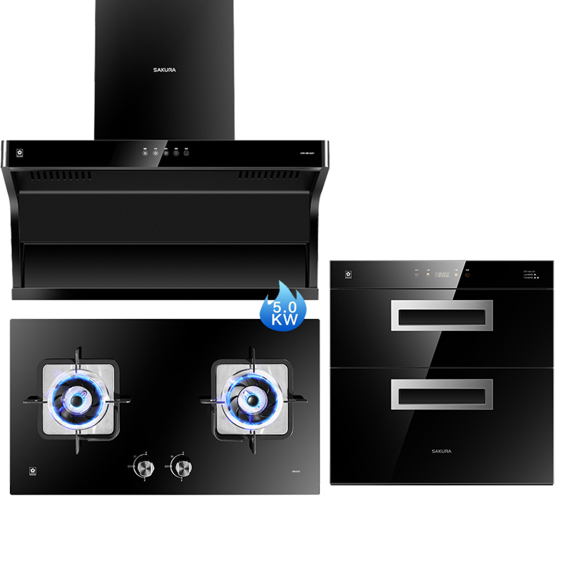 樱花(sakura)烟灶消套装7字型抽油烟机家用顶吸侧吸式油烟机cxw-280