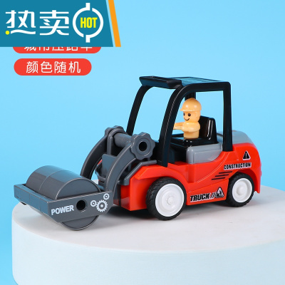 儿童玩具车耐摔回力惯性工程车套装挖掘机男孩礼物3-6岁汽车真智力回力城市压路车回力玩具
