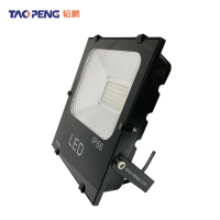 韬鹏 投光灯 50W 个.