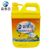 森倍合 洗洁精洗碗液去油剂食品级去油1.35Ll/桶