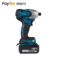 具非凡 电动扳手 128vf两电一充 台