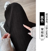 麦穗纹阔腿裤女新款春秋高腰垂感雪尼尔休闲裤小个子针织长裤_965