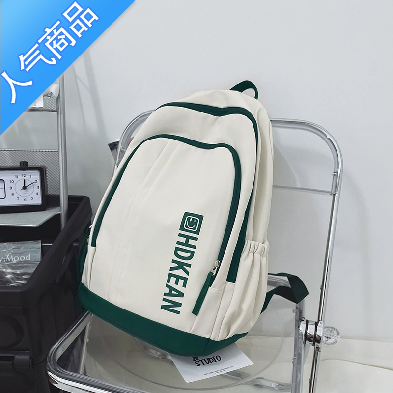 封后三层拉链书包大学生电脑背包女日系帆布潮男韩版高中双肩包情侣款学生书包