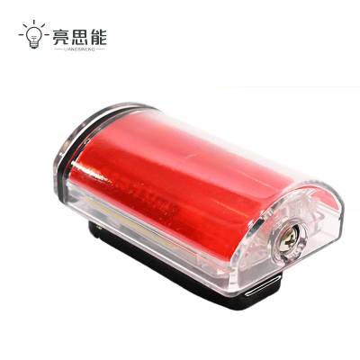 亮思能 强光防爆方位灯 肩灯 LSN-JDS 个