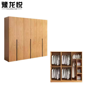 豫龙悦木质衣柜