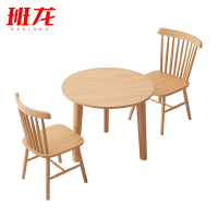 班龙餐桌1.2m+2椅套