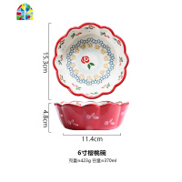 日式手绘可爱樱桃小碗家用创意个性陶瓷碗水果沙拉碗饭碗蒸碗盘子 FENGHOU 樱桃蓝色两件套