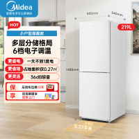 美的冰箱(Midea)181升双门冰箱 家用双温冷藏冷冻大容量保鲜低音 超薄电冰箱 小户型两开门 MR-190E 极地白