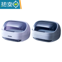 敬平肥皂盒香皂置物架壁挂式沥水免打孔家用带盖放器新款卫生间浴室 月牙白+磨石灰[翻盖设计/抽取接水盘]