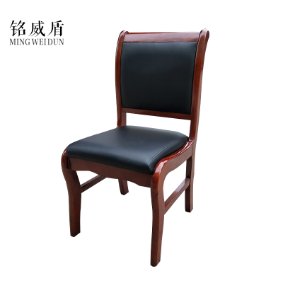 铭威盾员工椅樟木办公椅会议椅420*410*930mm