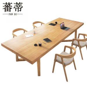 蕃蒂